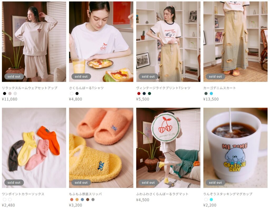 りんりんのおみせやさん 商品一覧