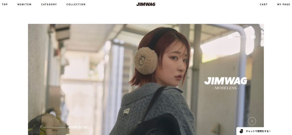 JIMWAG 公式通販サイト トップページ