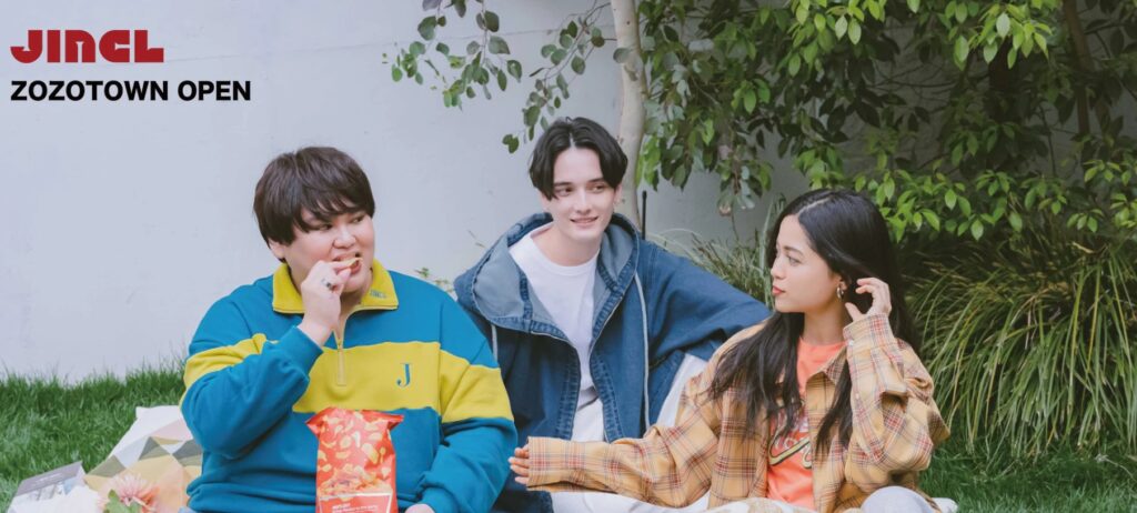 JINCL公式通販サイト トップページ