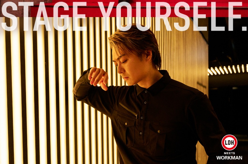 WORKMAN ONLINE STORE ZERO-STAGE