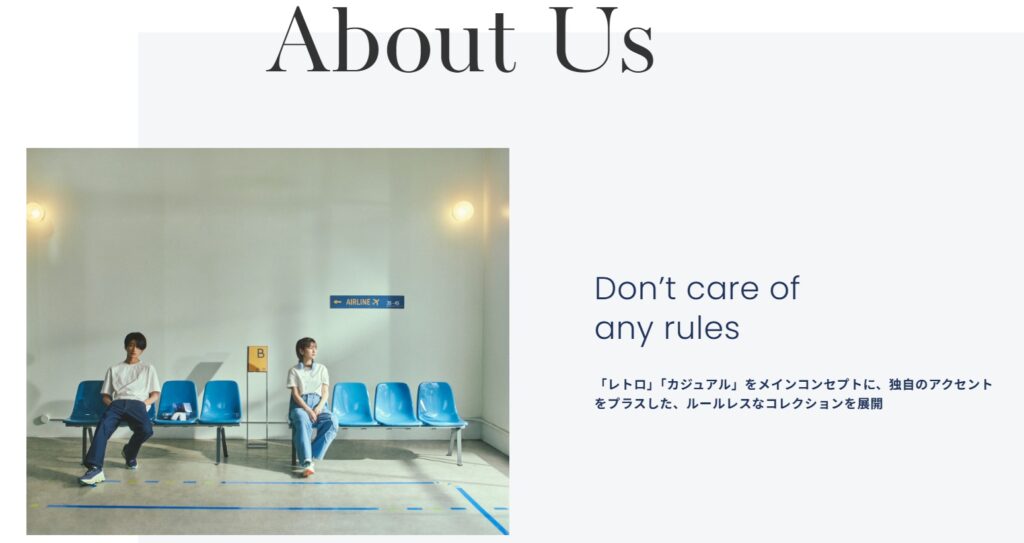 Boka nii ブランドコンセプト かすちゃん