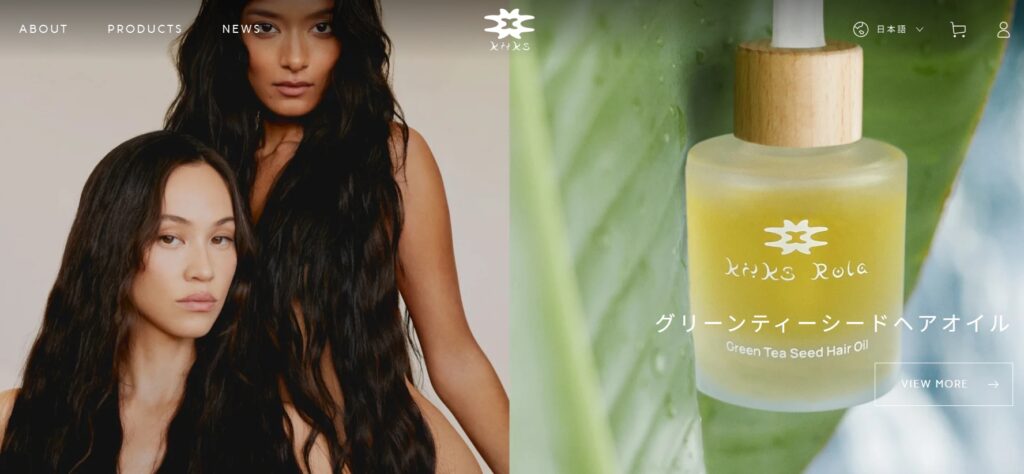 kiiks公式サイト 水原希子 ローラ