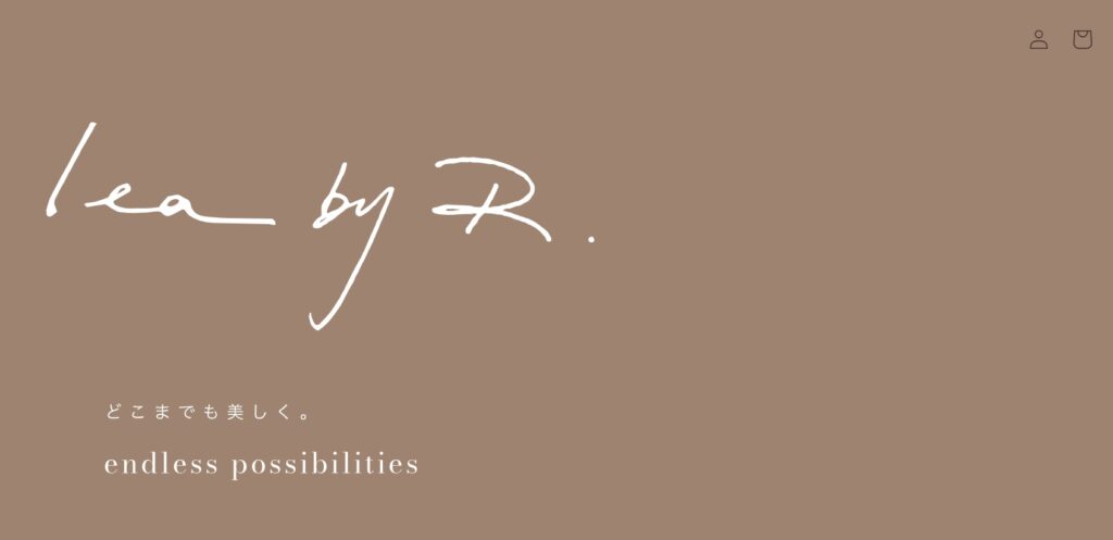 lea by R.公式サイト トップページ