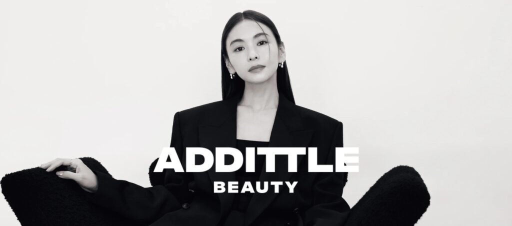 ADDITTLE BEAUTY公式サイト 滝沢眞規子