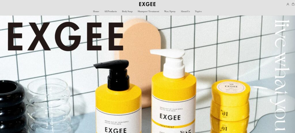 EXGEE公式サイト トップページ